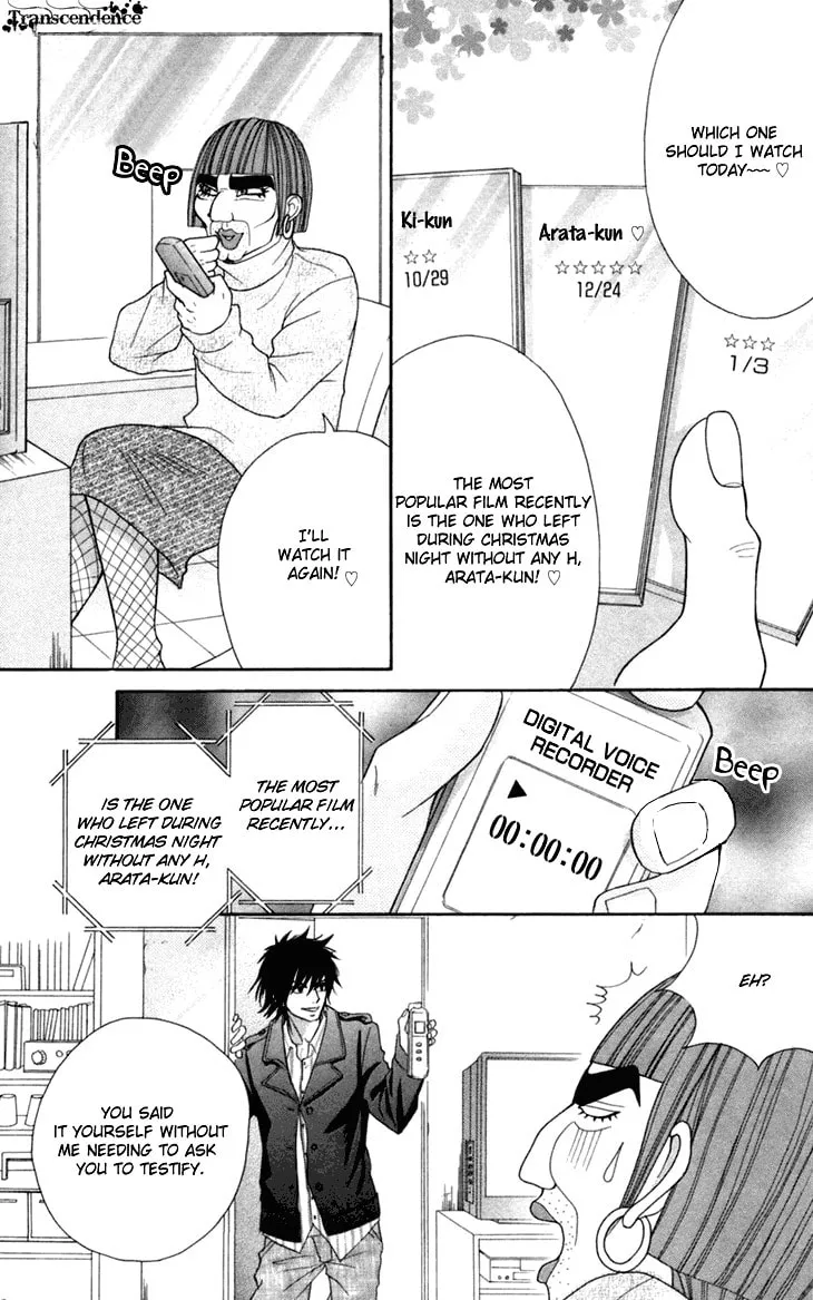 Read Switch Girl!! chapter 37 image 14 on Lezhin