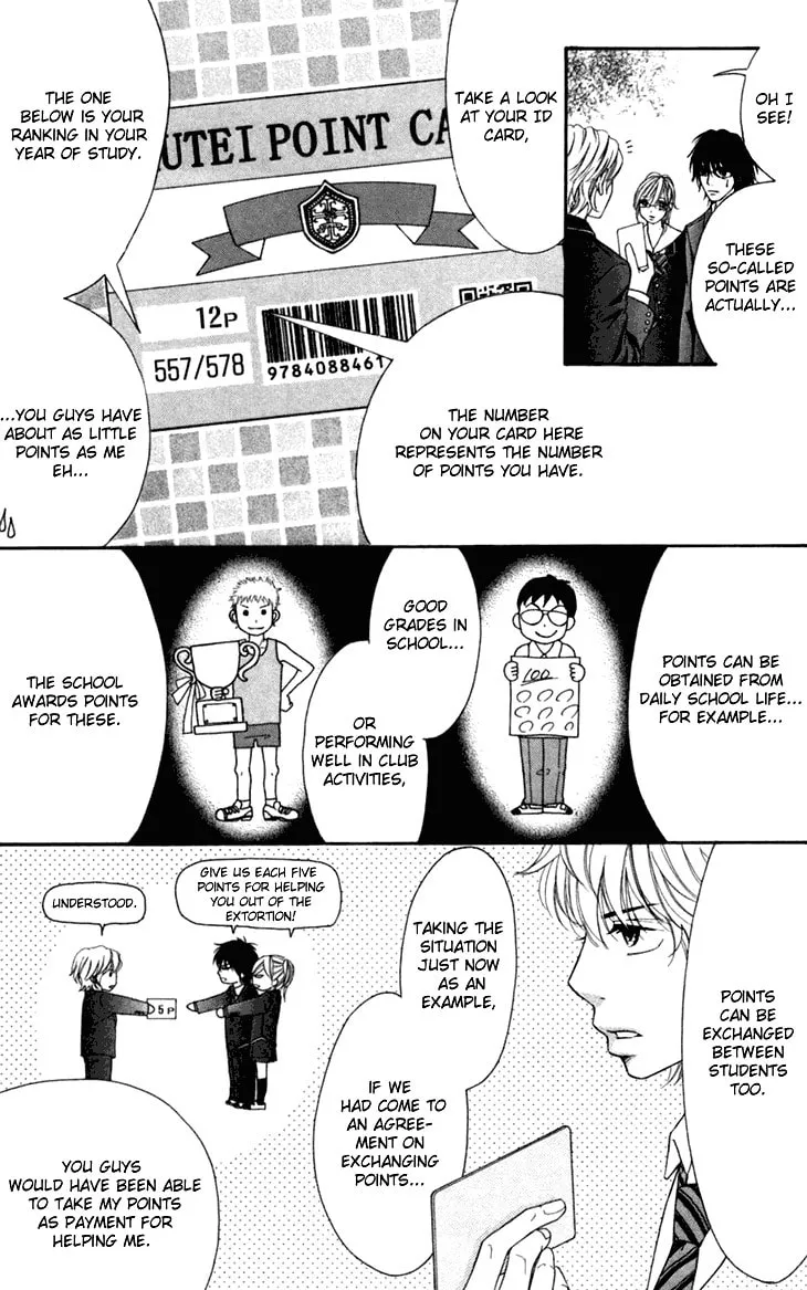 Read Switch Girl!! chapter 37 image 26 on Lezhin