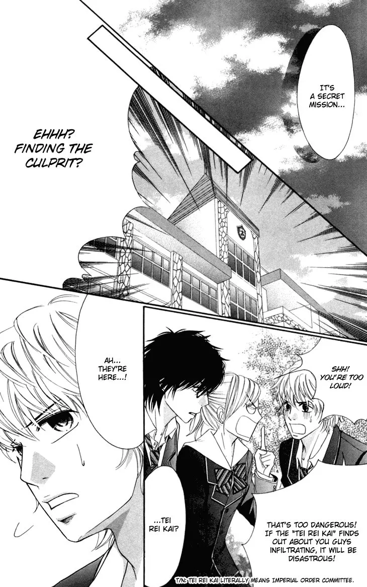 Read Switch Girl!! chapter 37 image 30 on Lezhin