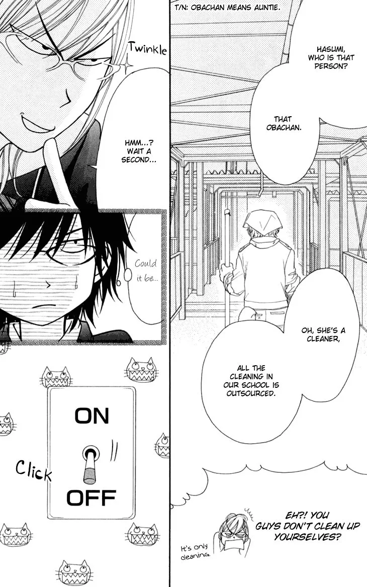 Read Switch Girl!! chapter 37 image 33 on Lezhin