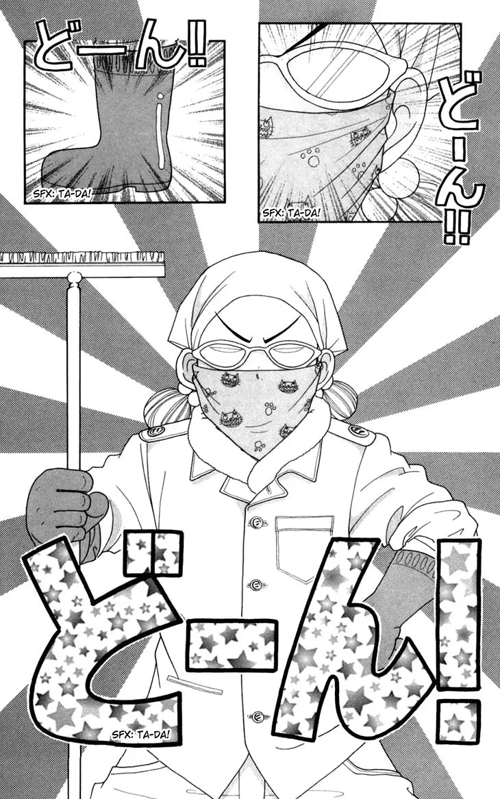 Read Switch Girl!! chapter 37 image 34 on Lezhin