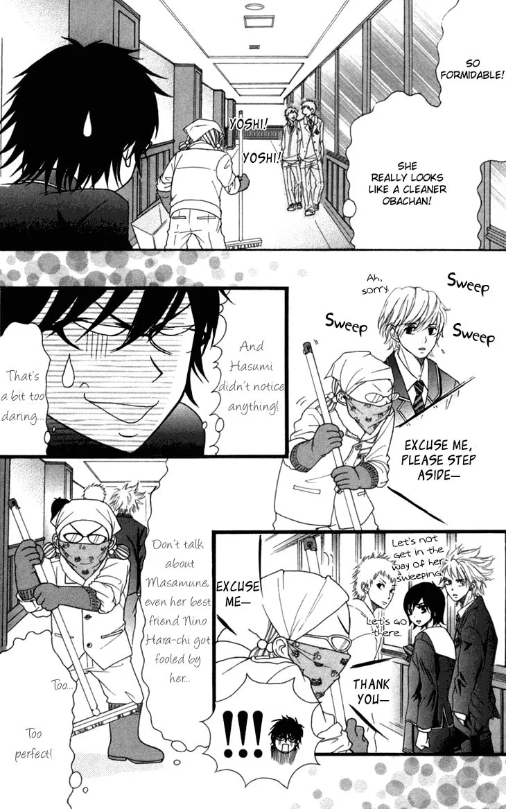 Read Switch Girl!! chapter 37 image 35 on Lezhin