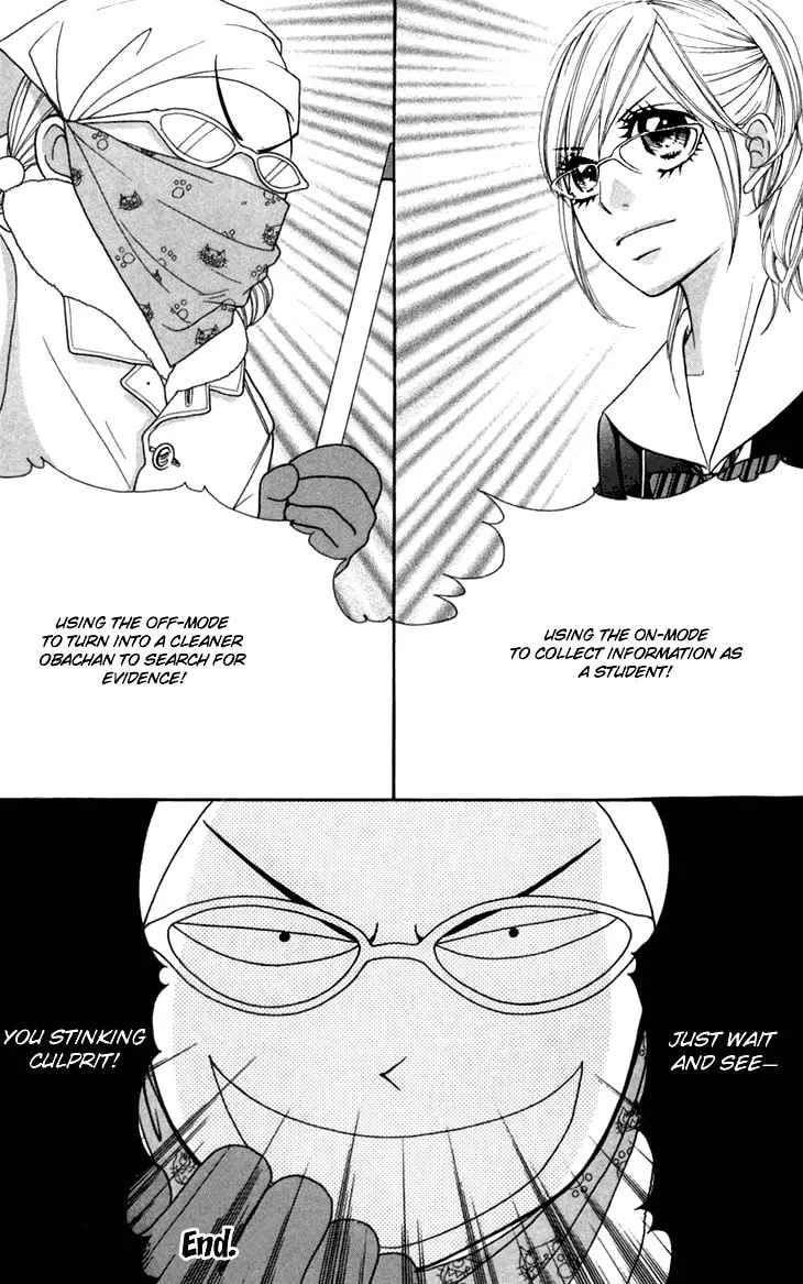 Read Switch Girl!! chapter 37 image 36 on Lezhin