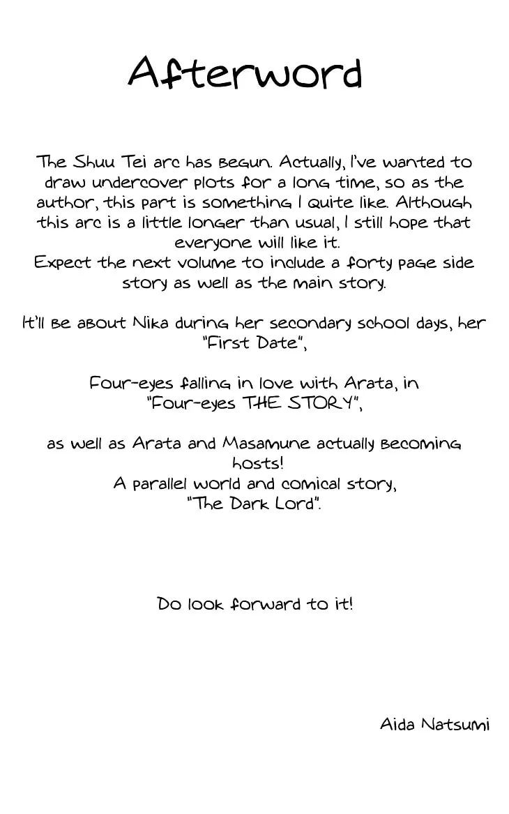 Read Switch Girl!! chapter 37 image 37 on Lezhin