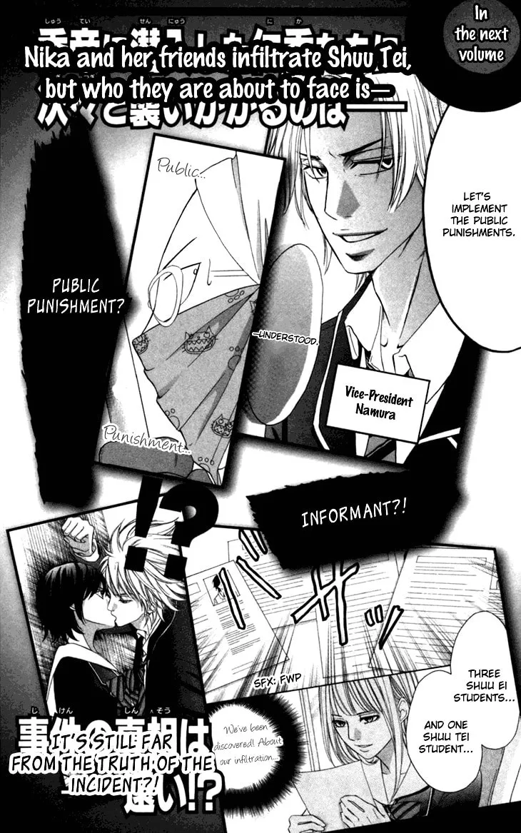 Read Switch Girl!! chapter 37 image 39 on Lezhin