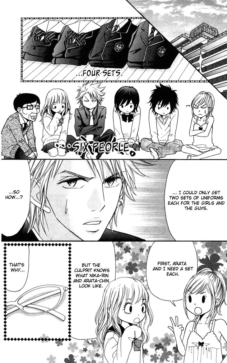 Read Switch Girl!! chapter 37 image 7 on Lezhin