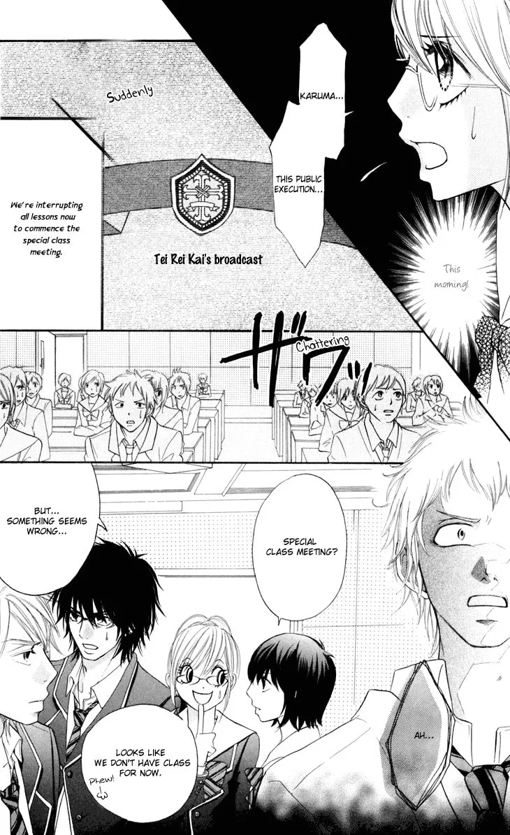Read Switch Girl!! chapter 38 image 13 on Lezhin