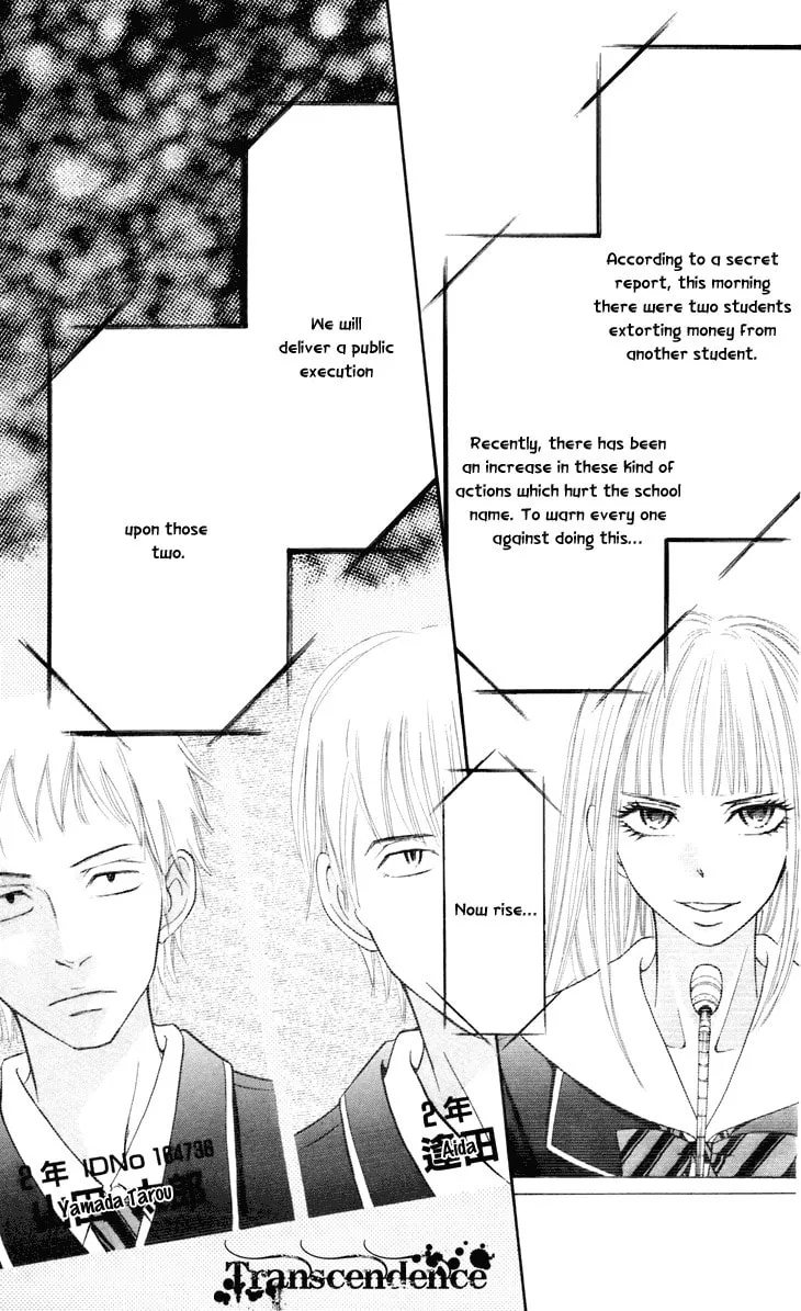 Read Switch Girl!! chapter 38 image 14 on Lezhin