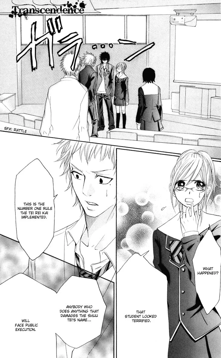 Read Switch Girl!! chapter 38 image 18 on Lezhin