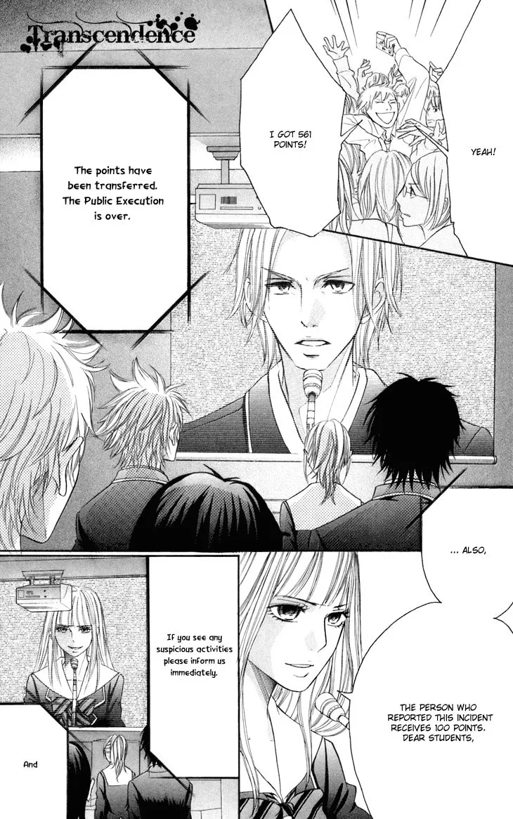 Read Switch Girl!! chapter 38 image 22 on Lezhin