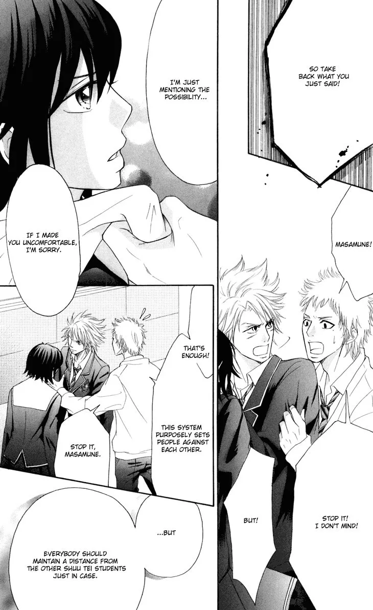 Read Switch Girl!! chapter 38 image 26 on Lezhin