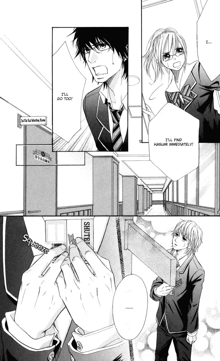 Read Switch Girl!! chapter 38 image 28 on Lezhin