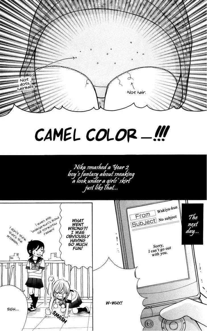 Read Switch Girl!! chapter 39.5 image 15 on Lezhin