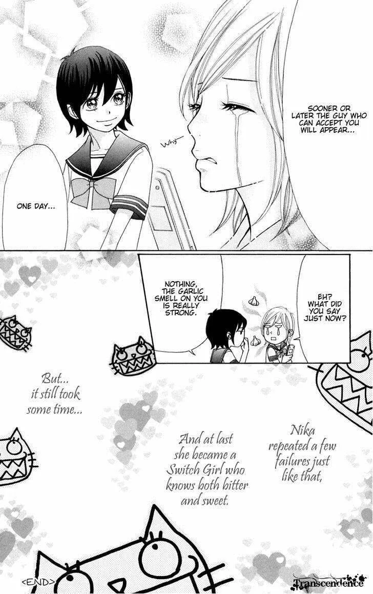 Read Switch Girl!! chapter 39.5 image 16 on Lezhin