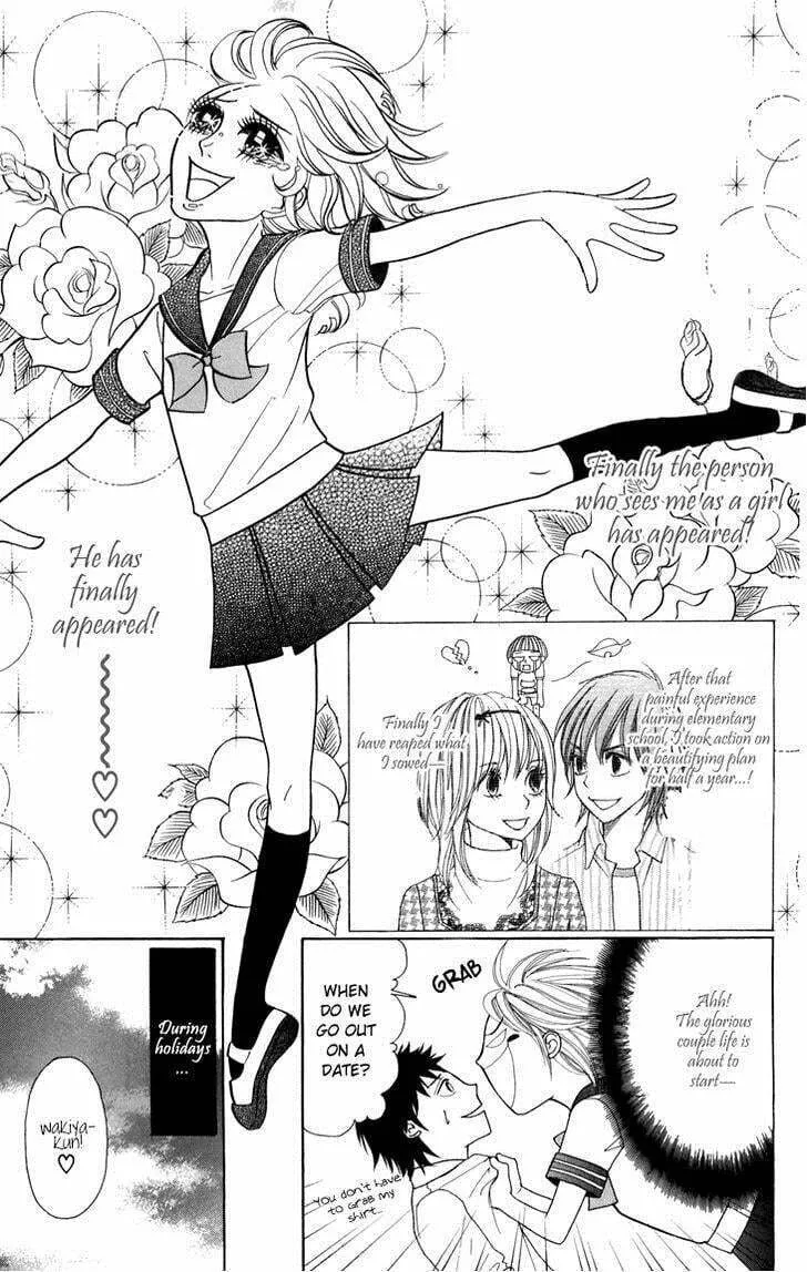 Read Switch Girl!! chapter 39.5 image 3 on Lezhin