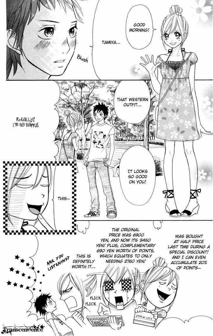 Read Switch Girl!! chapter 39.5 image 4 on Lezhin