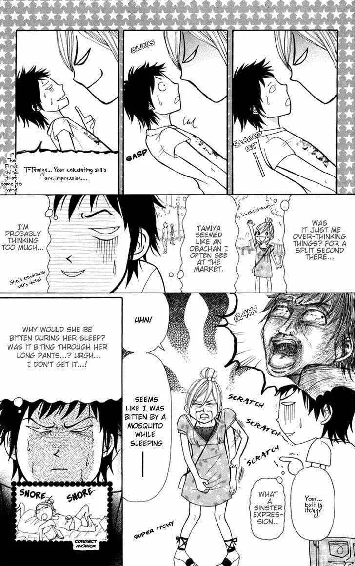 Read Switch Girl!! chapter 39.5 image 5 on Lezhin