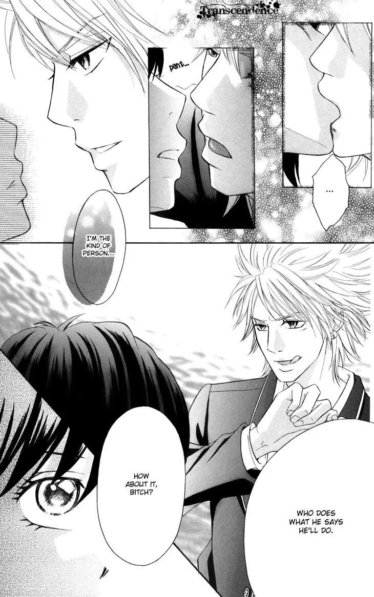 Read Switch Girl!! chapter 39 image 14 on Lezhin