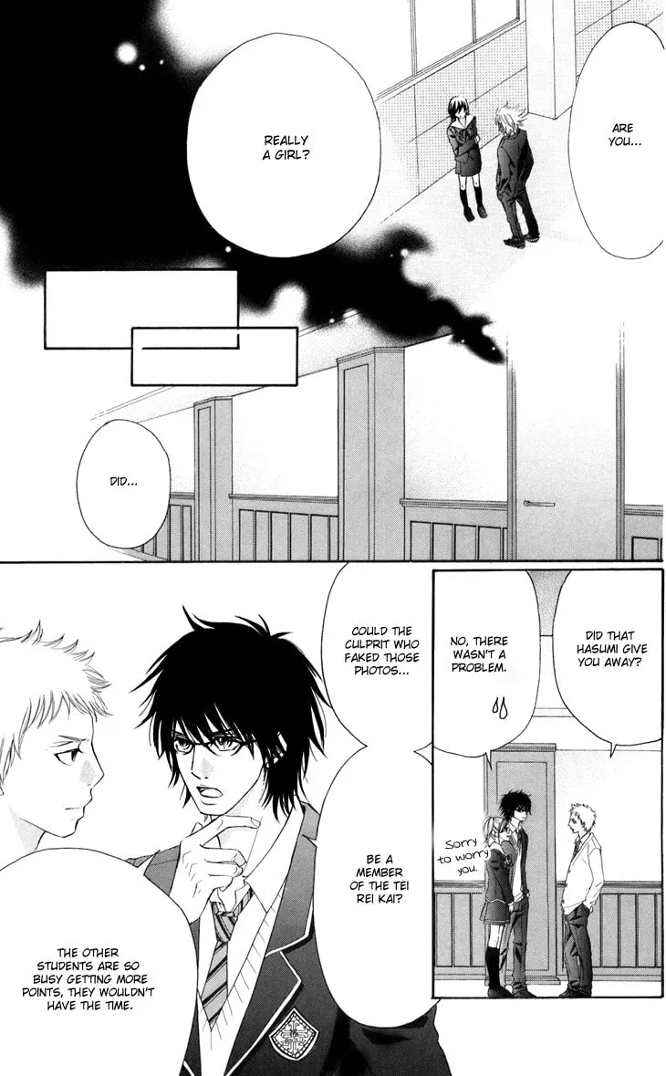 Read Switch Girl!! chapter 39 image 16 on Lezhin