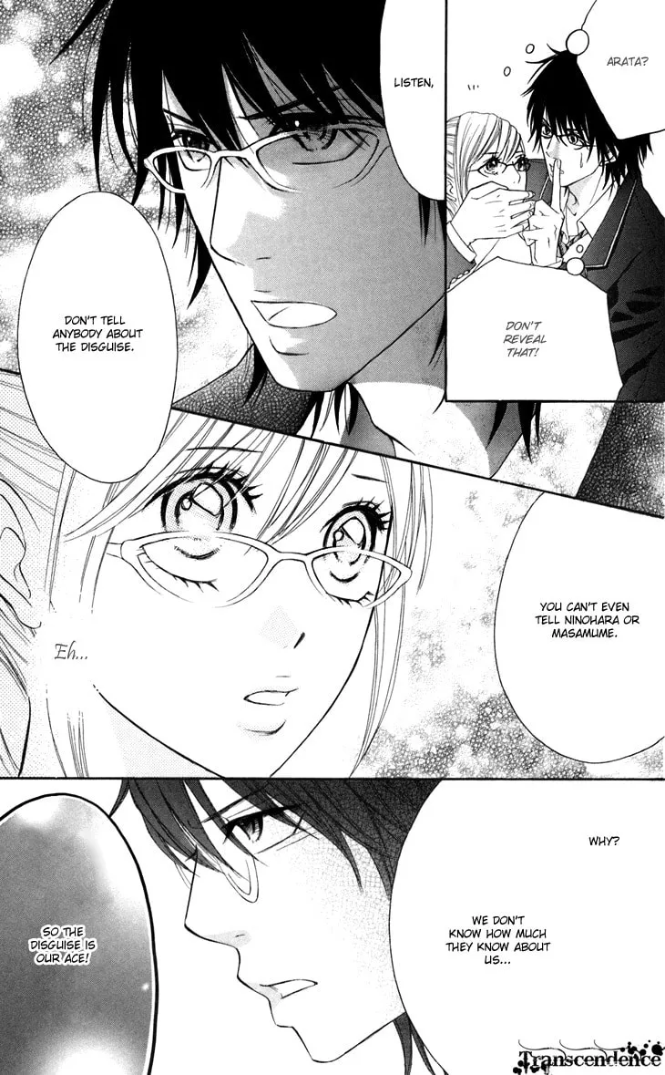 Read Switch Girl!! chapter 39 image 18 on Lezhin