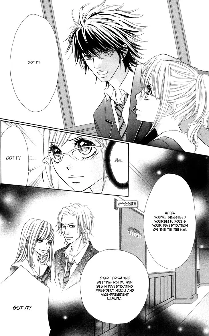 Read Switch Girl!! chapter 39 image 19 on Lezhin