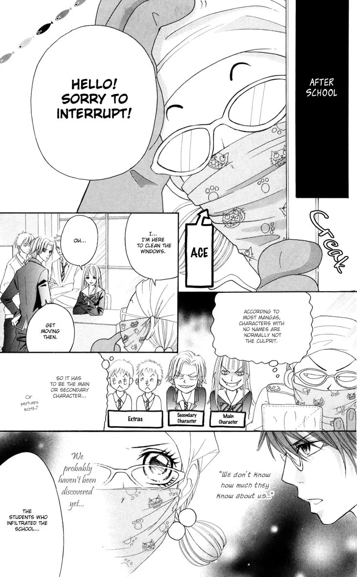 Read Switch Girl!! chapter 39 image 20 on Lezhin