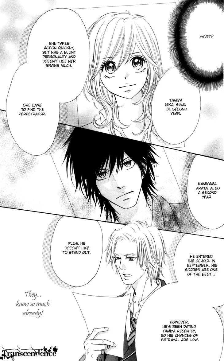 Read Switch Girl!! chapter 39 image 22 on Lezhin