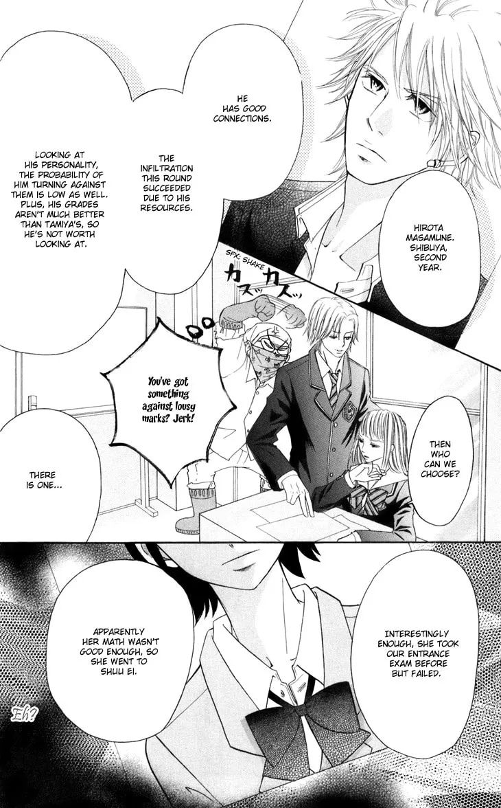 Read Switch Girl!! chapter 39 image 23 on Lezhin