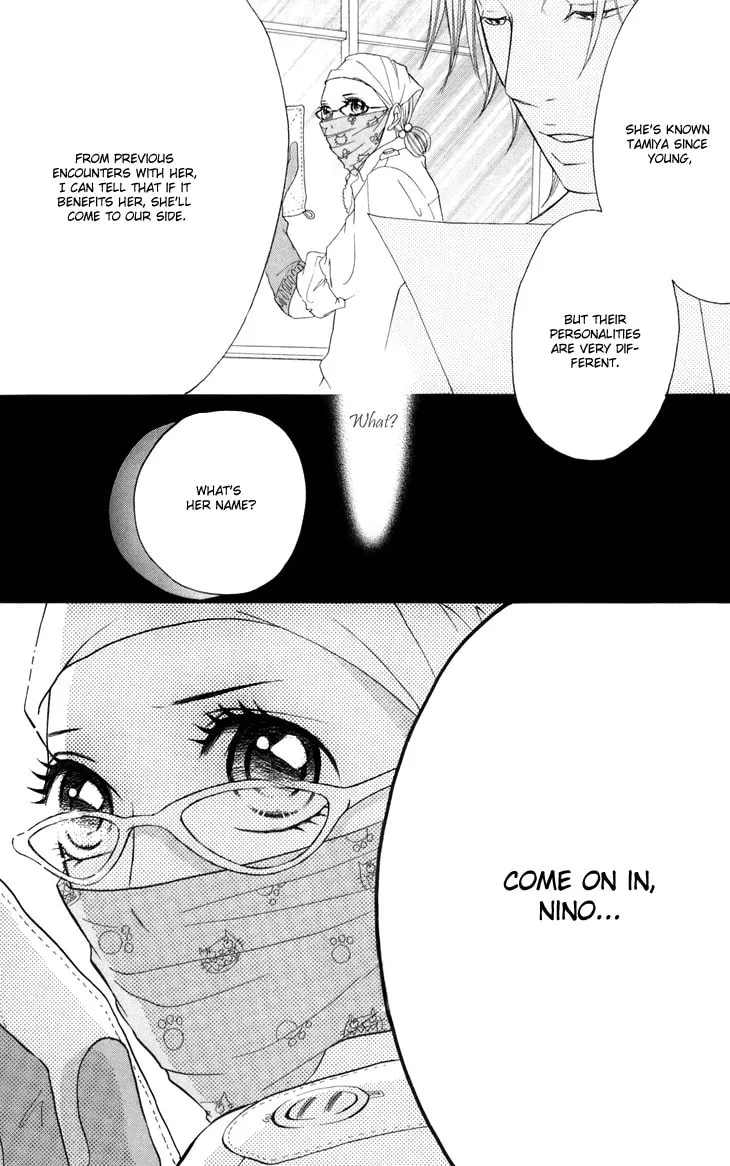 Read Switch Girl!! chapter 39 image 24 on Lezhin