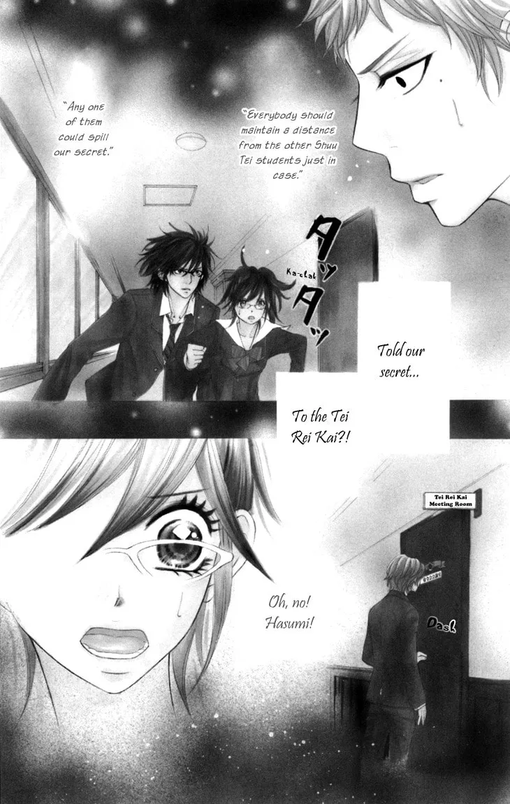 Read Switch Girl!! chapter 39 image 3 on Lezhin