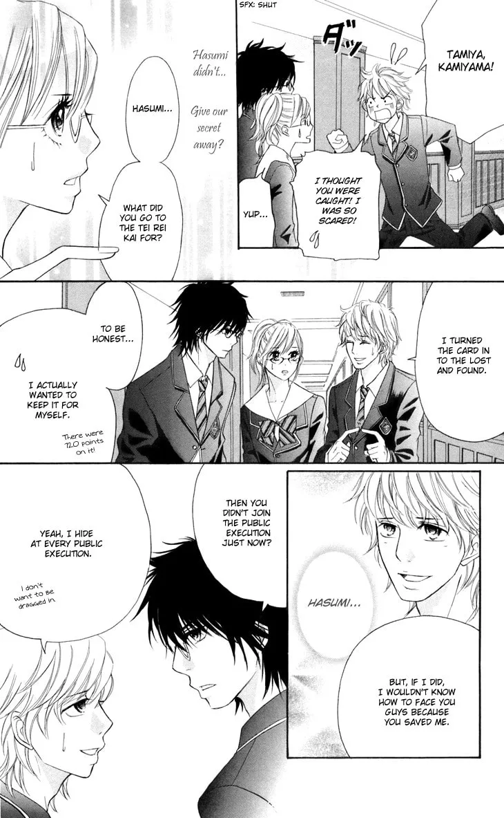 Read Switch Girl!! chapter 39 image 7 on Lezhin