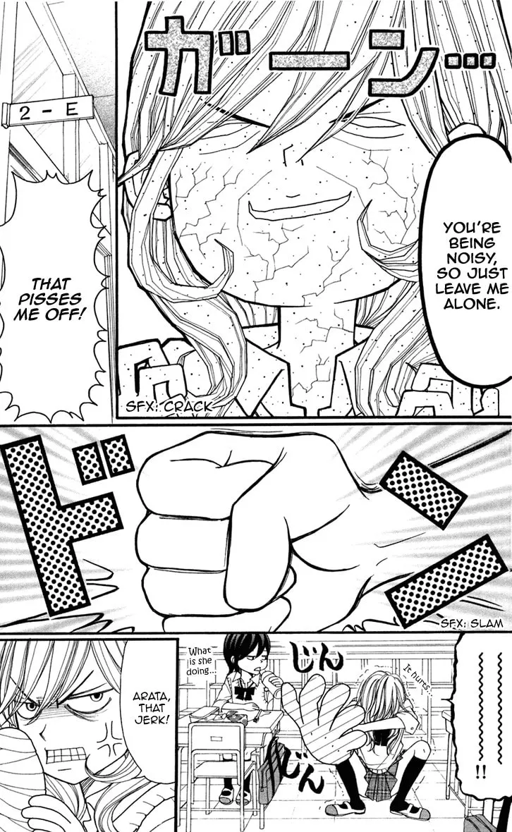 Read Switch Girl!! chapter 4 image 8 on Lezhin