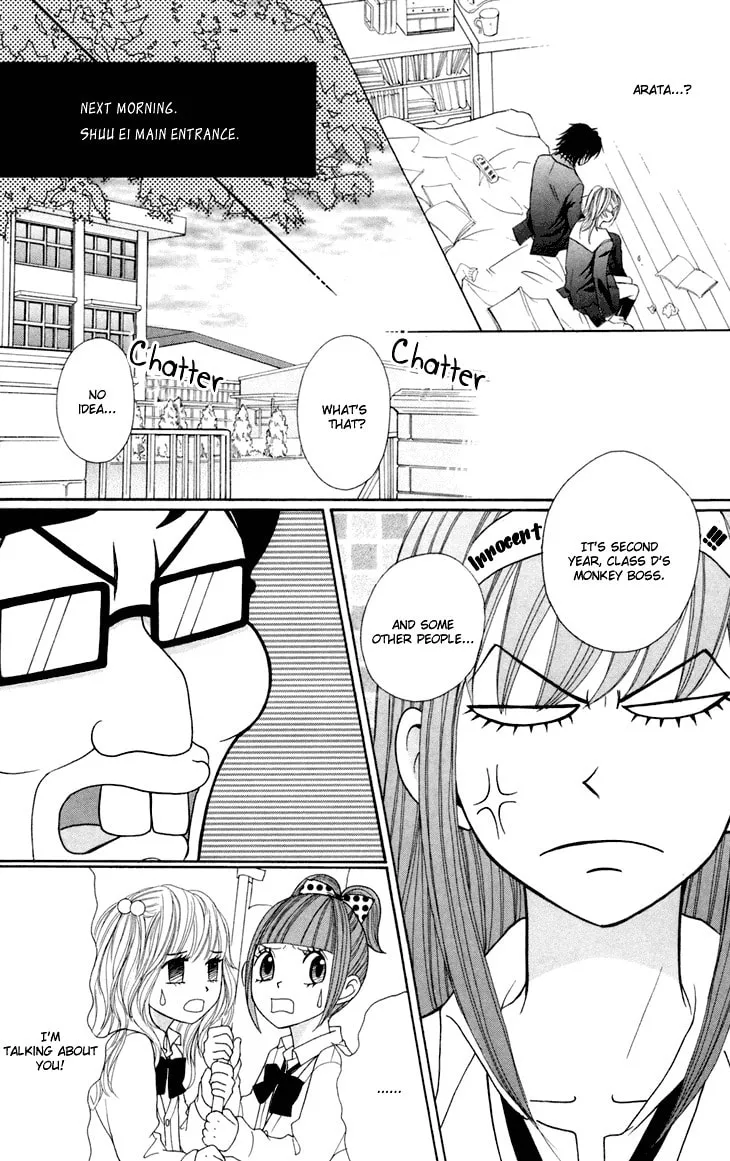 Read Switch Girl!! chapter 40 image 11 on Lezhin