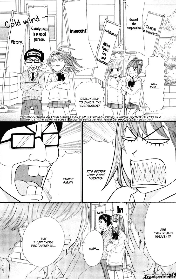 Read Switch Girl!! chapter 40 image 12 on Lezhin