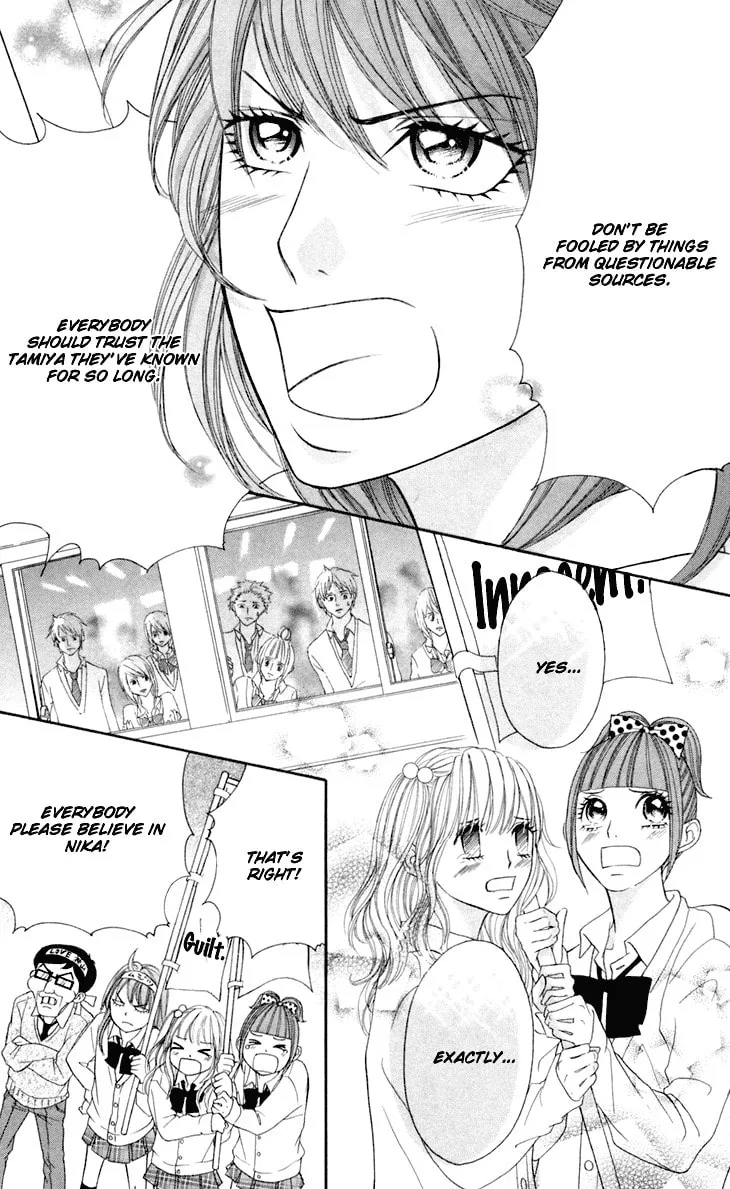Read Switch Girl!! chapter 40 image 14 on Lezhin