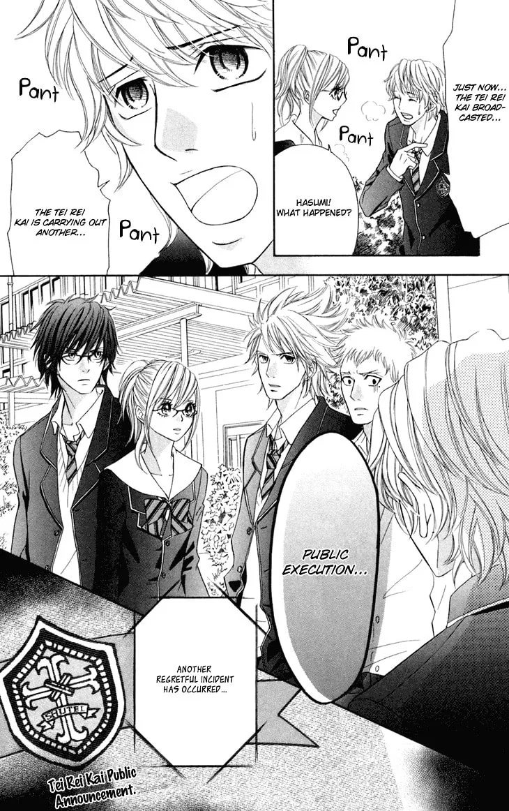Read Switch Girl!! chapter 40 image 18 on Lezhin