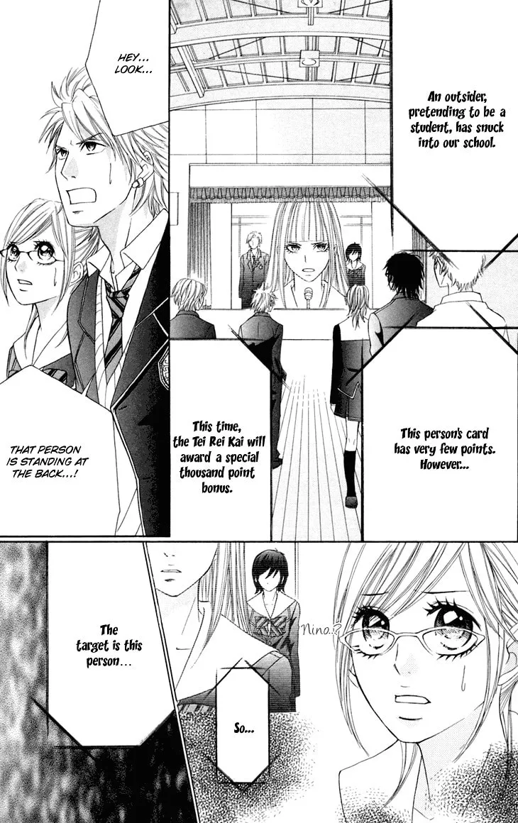 Read Switch Girl!! chapter 40 image 19 on Lezhin