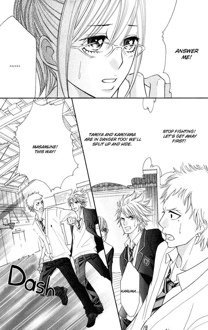 Read Switch Girl!! chapter 40 image 23 on Lezhin