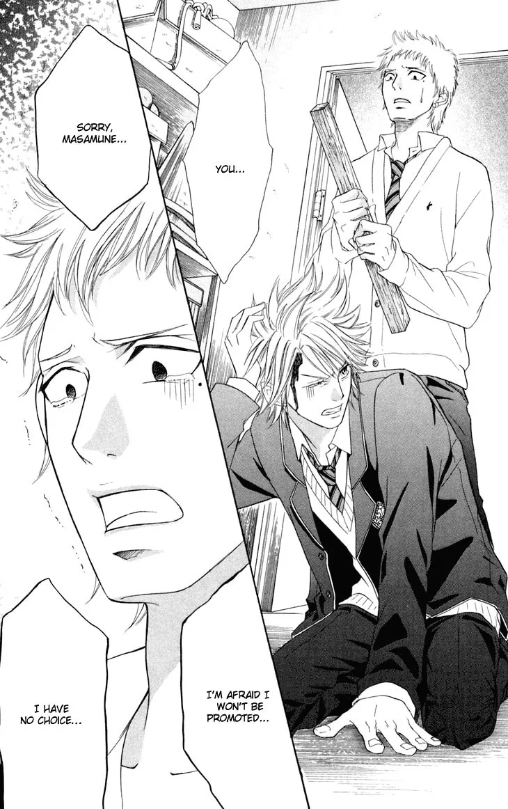 Read Switch Girl!! chapter 40 image 30 on Lezhin