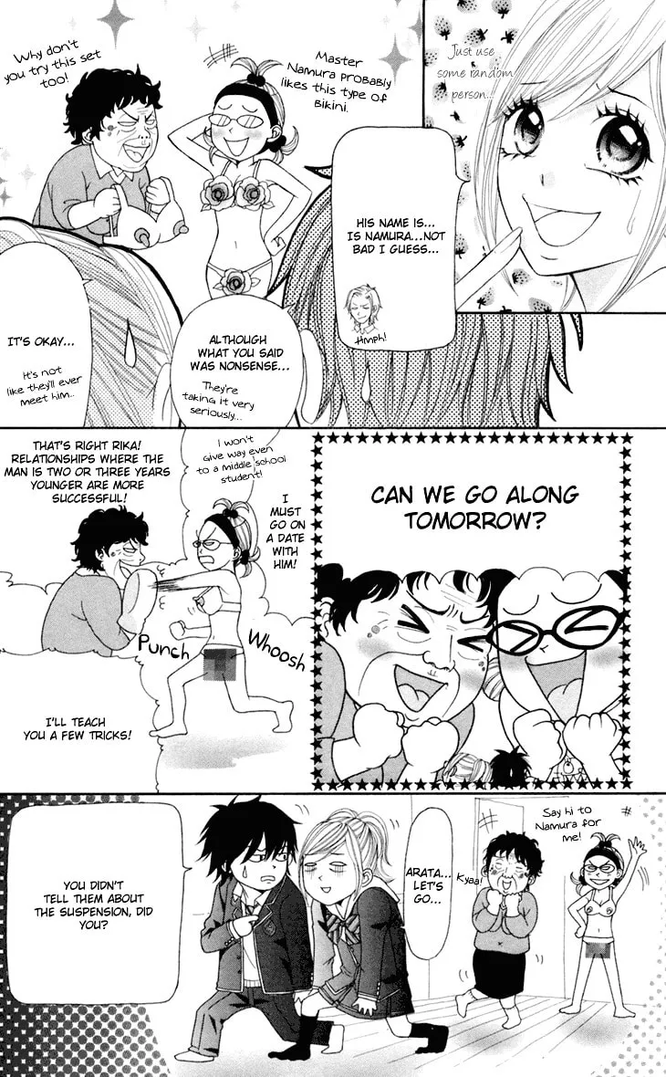 Read Switch Girl!! chapter 40 image 6 on Lezhin