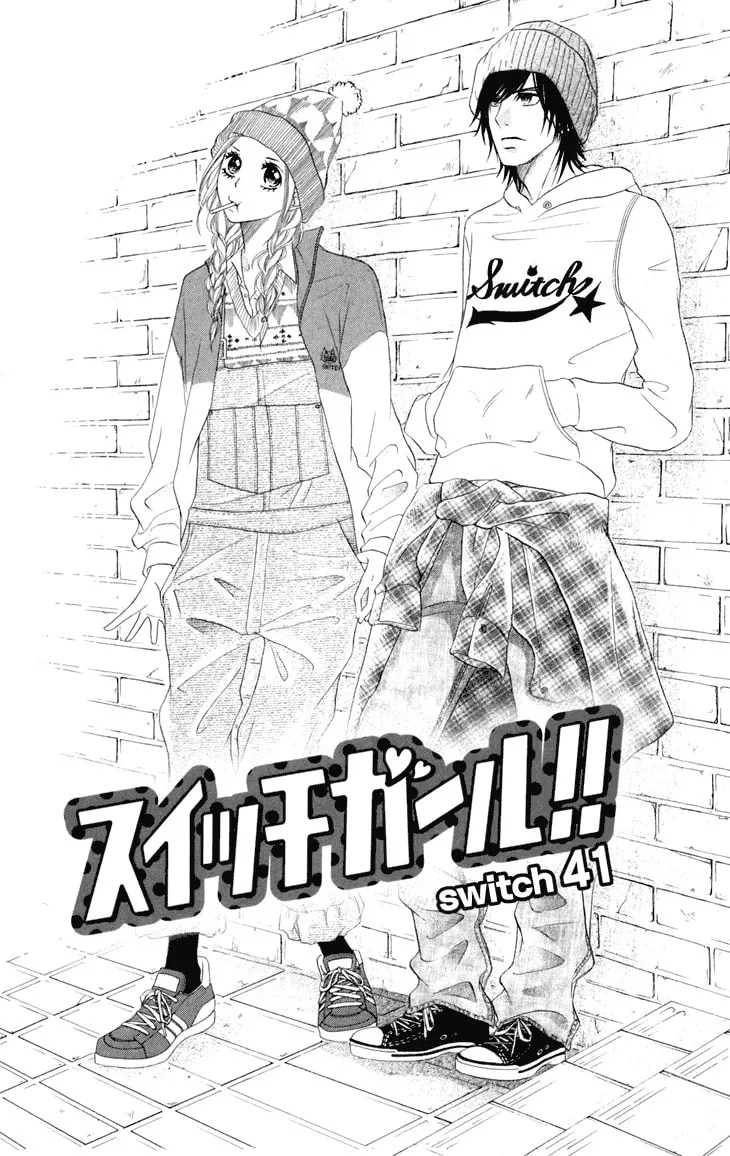 Read Switch Girl!! chapter 41 image 1 on Lezhin