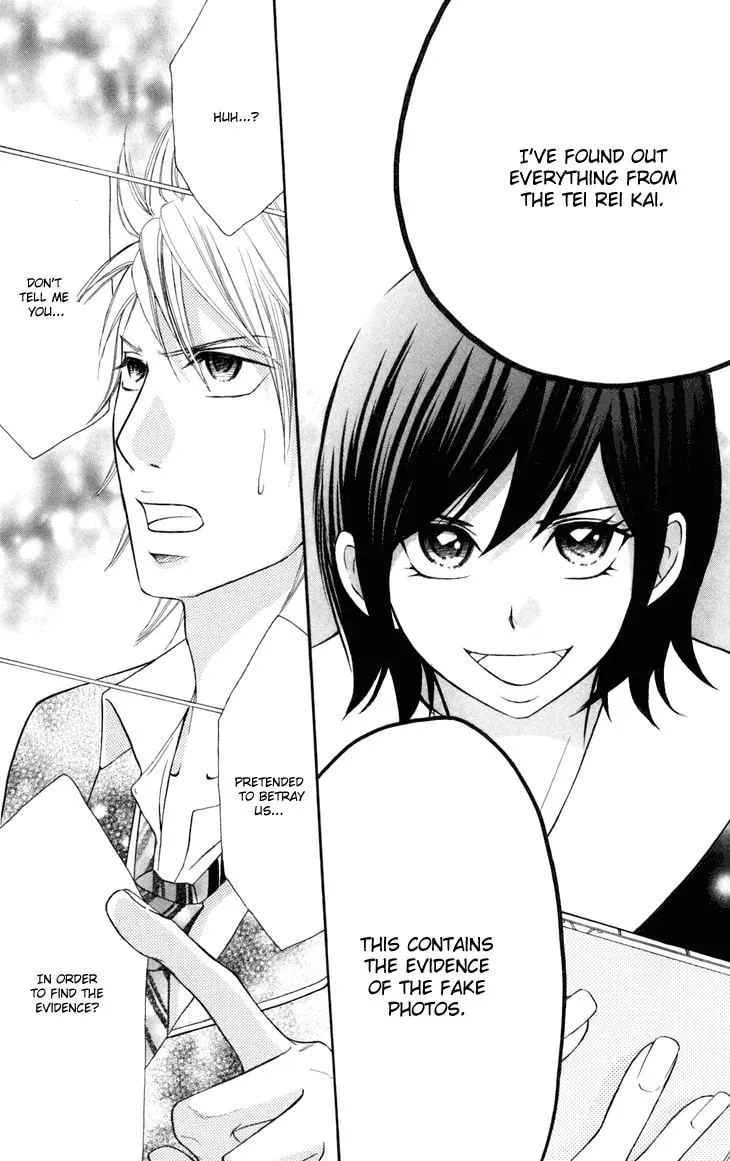 Read Switch Girl!! chapter 41 image 14 on Lezhin