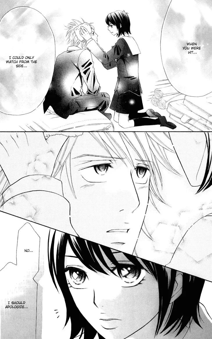 Read Switch Girl!! chapter 41 image 16 on Lezhin