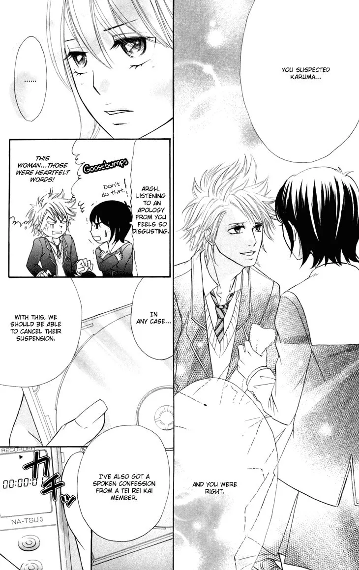 Read Switch Girl!! chapter 41 image 17 on Lezhin