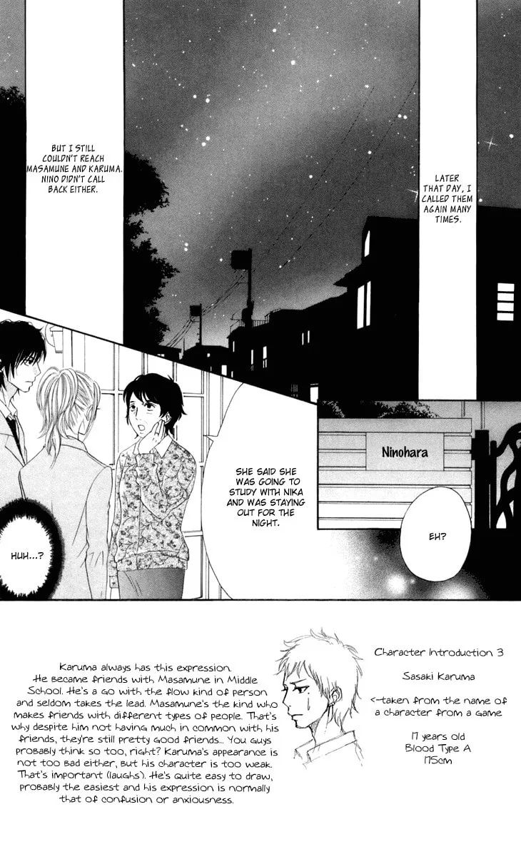 Read Switch Girl!! chapter 41 image 2 on Lezhin