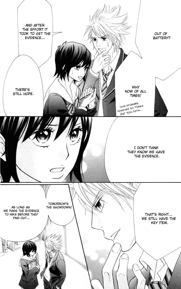 Read Switch Girl!! chapter 41 image 24 on Lezhin