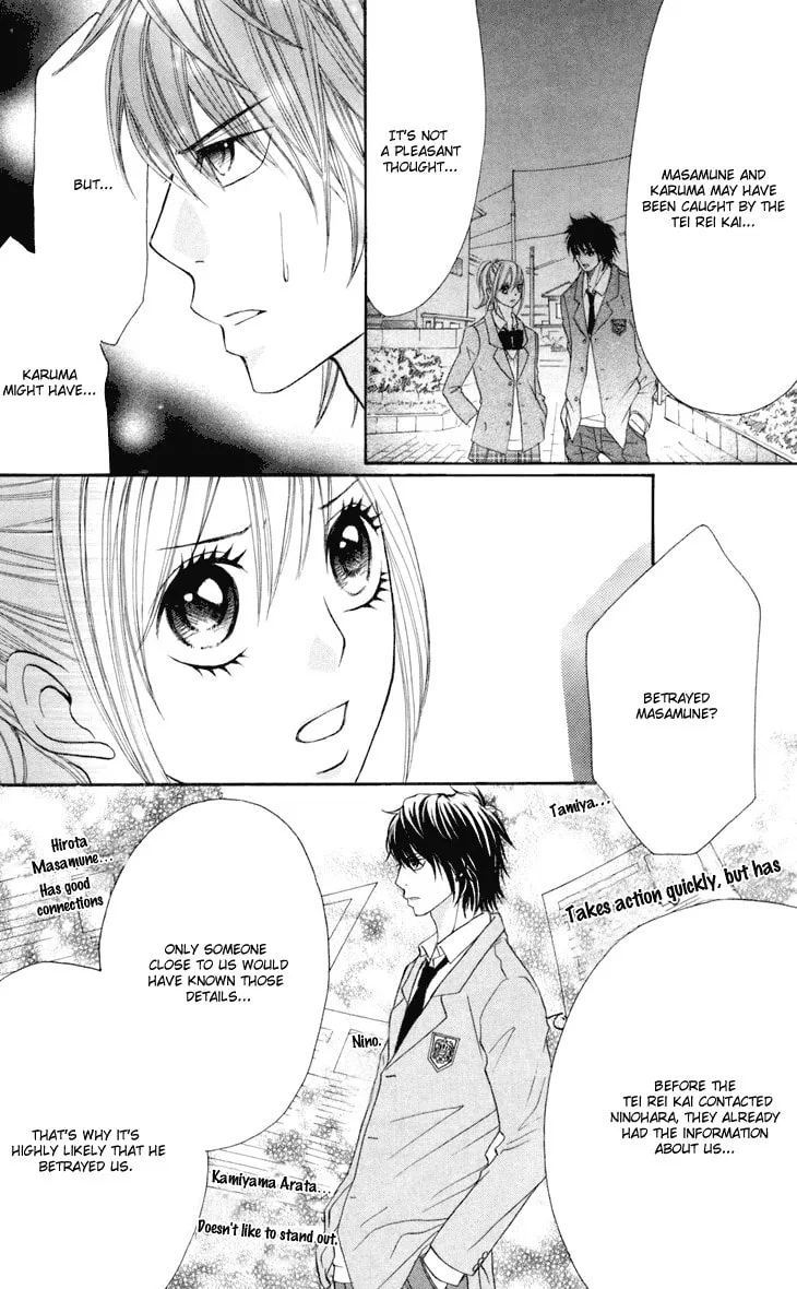 Read Switch Girl!! chapter 41 image 4 on Lezhin