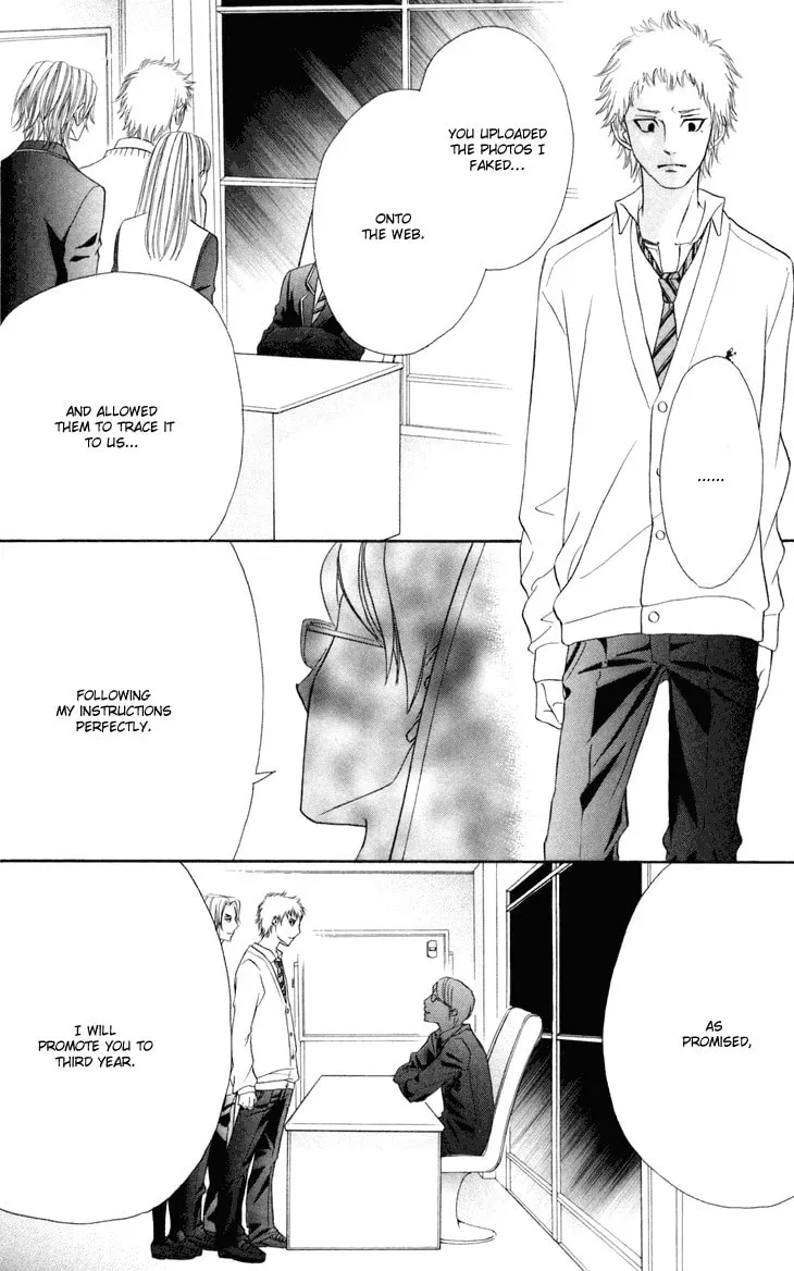 Read Switch Girl!! chapter 41 image 6 on Lezhin