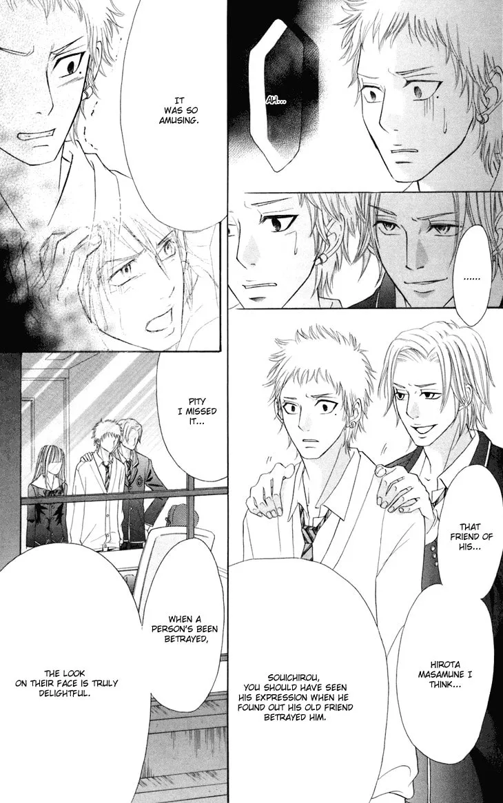 Read Switch Girl!! chapter 41 image 7 on Lezhin