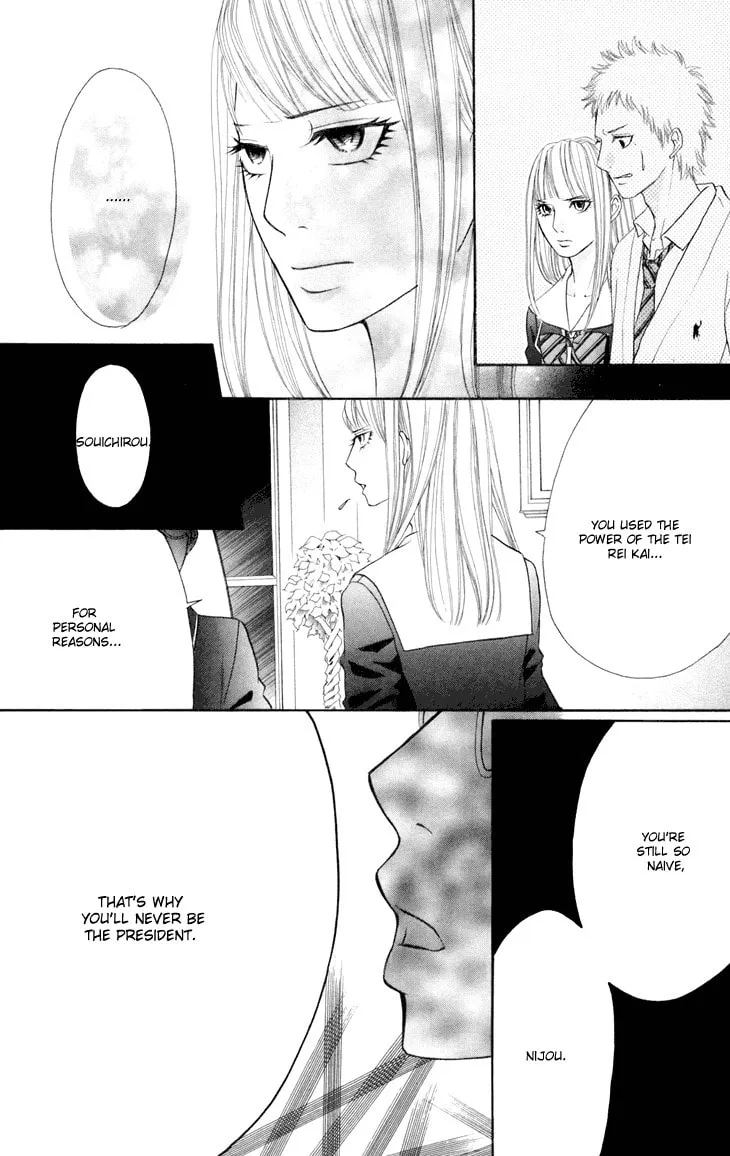 Read Switch Girl!! chapter 41 image 8 on Lezhin